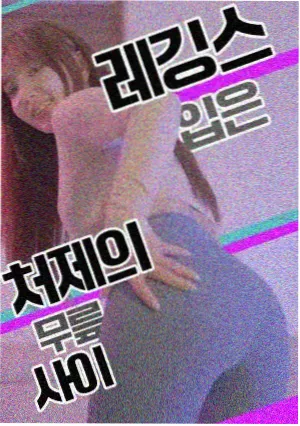 老司机漫画app资讯 缓存体积观察 配图